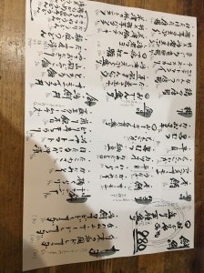7589C0CB-AE13-4B58-B1C5-67D7A75CBFD6