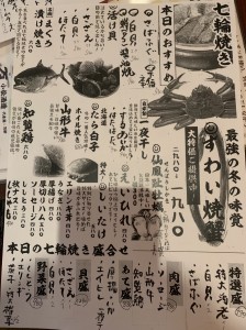 7DB6AD29-9AD3-4F72-A61C-D3B43A0814C5