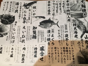 84A56644-D8EA-46F4-8E8A-31E9DE120718