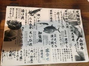 87B1CF0D-2A02-406A-B49B-B882BC8E161B