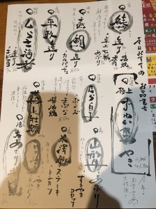 E2840D18-C605-4D4F-BD1F-5A3F72E983BB