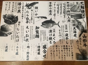 F5880DD0-F209-4055-A993-E85514DDE3AB