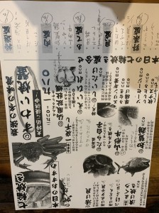 EC8FCDE4-225A-42D0-91AF-C1148324197E