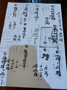 F32D2F75-CF1B-43F6-81C1-478A4197FD18