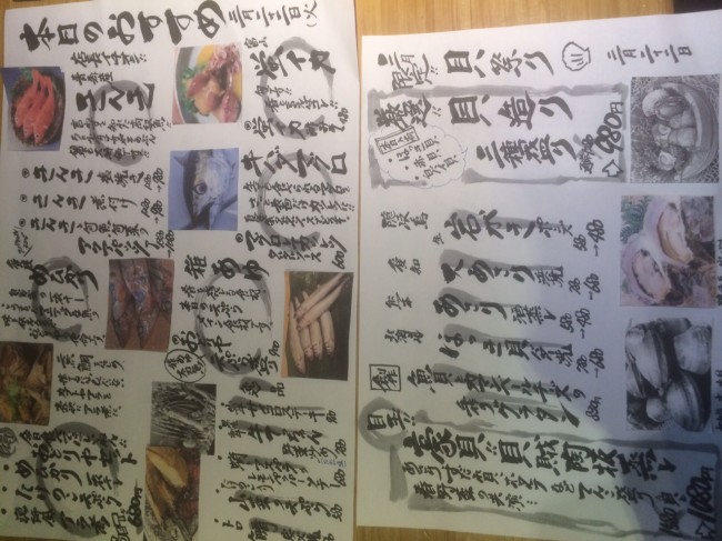 image2_3.JPG