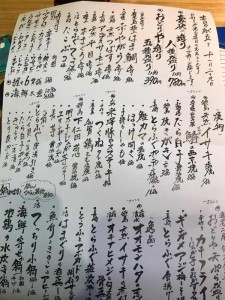 A776B94A-9B4D-4FFE-B133-5EE907A0EF94