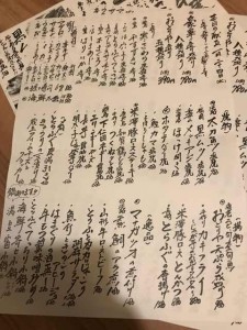 421B6E33-B7E2-41DB-9988-3DDBA5E834FF