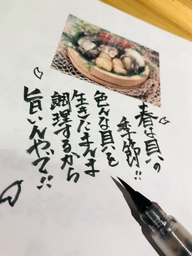 S__18612283