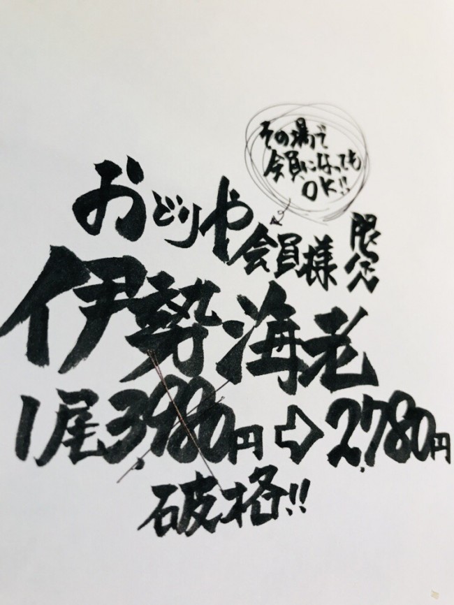 S__19070999
