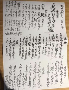 8D528A07-564D-40EE-9F56-9AF1B96C5C59