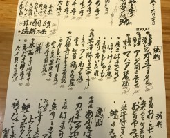 S__22249511