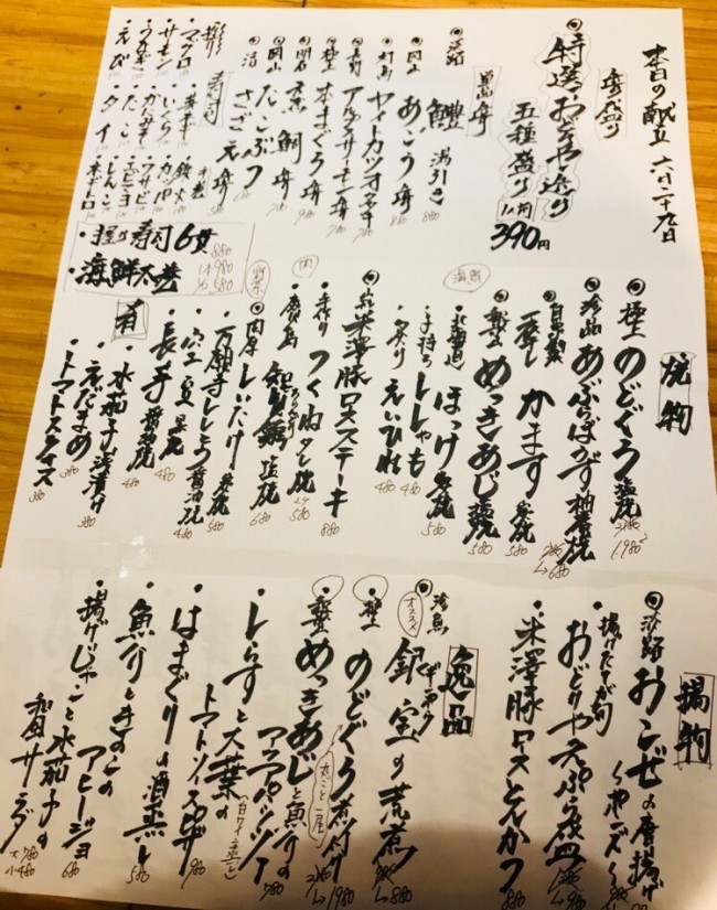 S__22454355