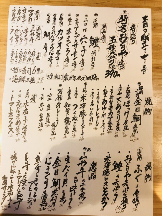 S__22626312
