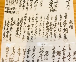 S__22634788