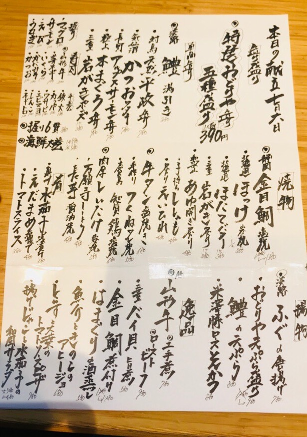 S__22634788