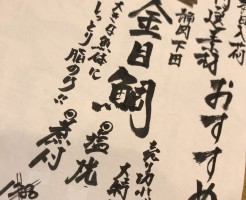 S__22642758
