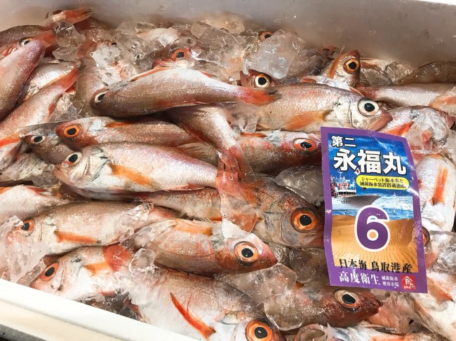 のどぐろ
