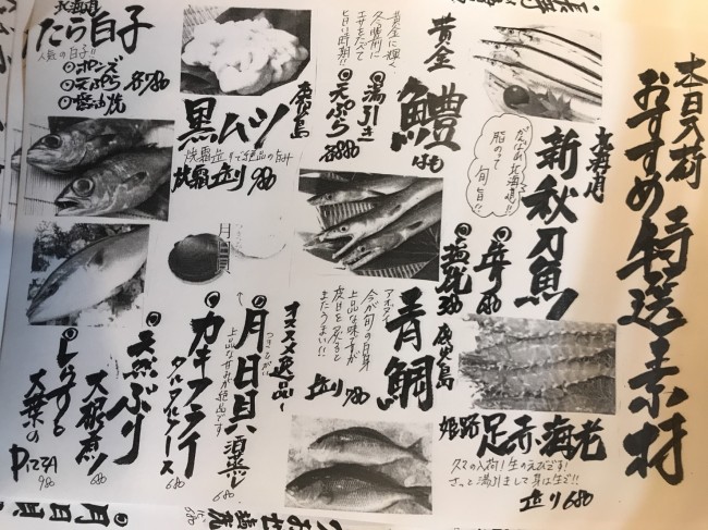 S__24764428