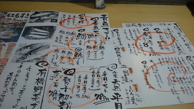 1407222126782.jpg