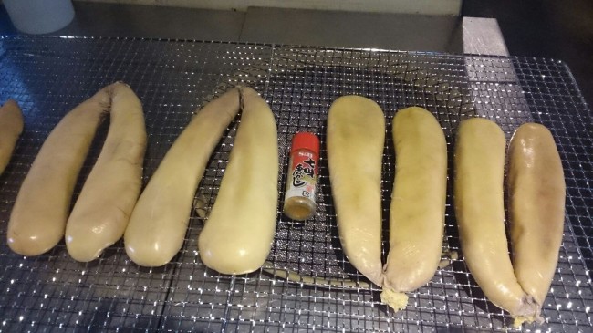 1420790087892.jpg
