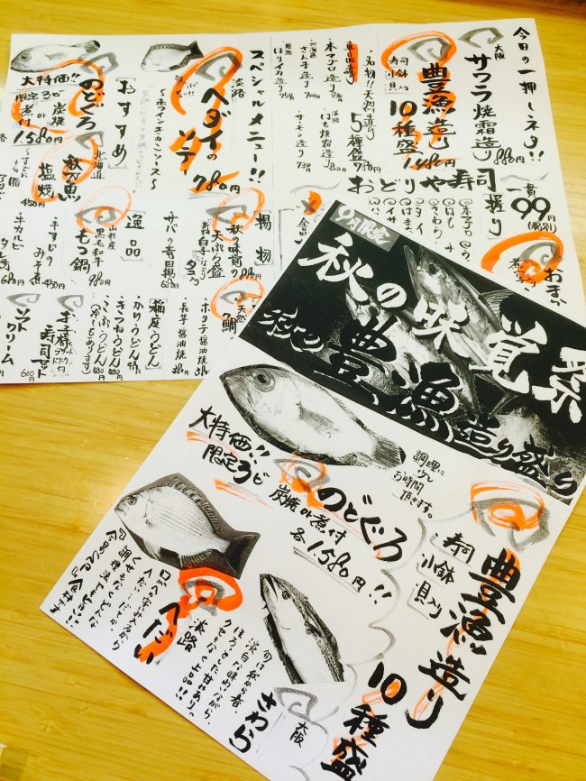 image2_4.JPG