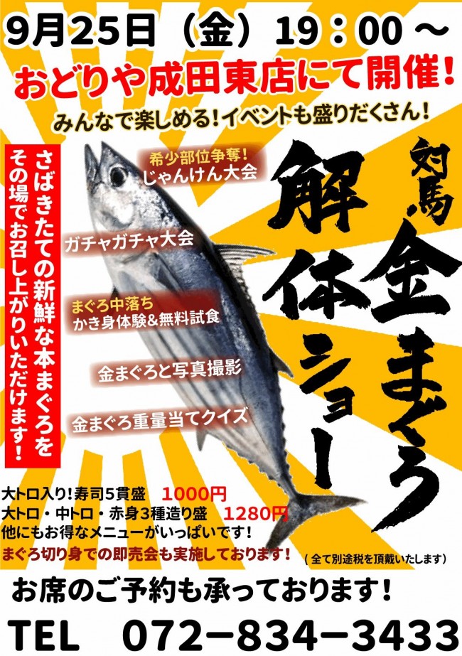 image4_2.JPG