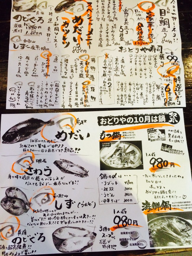 image1.JPG