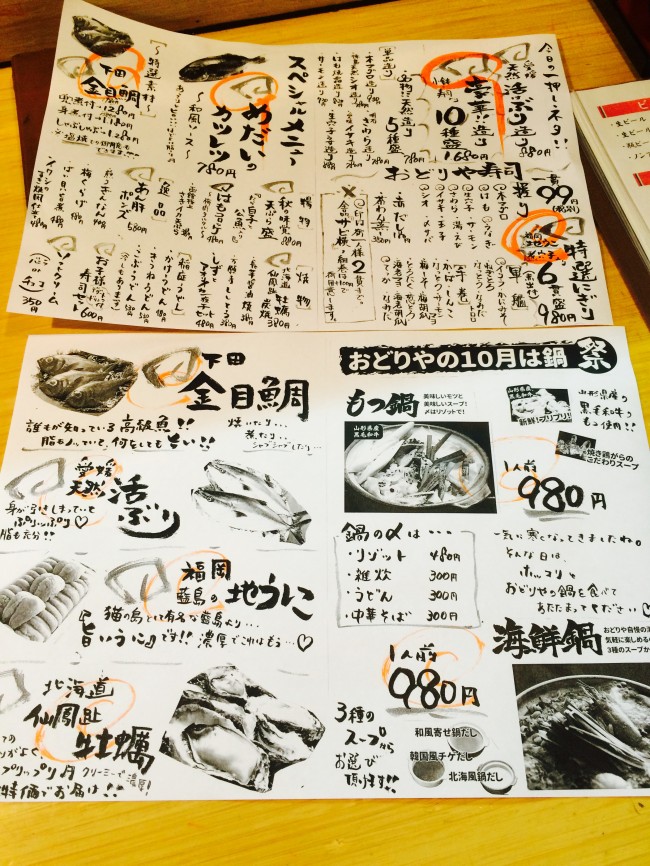 image1_2.JPG