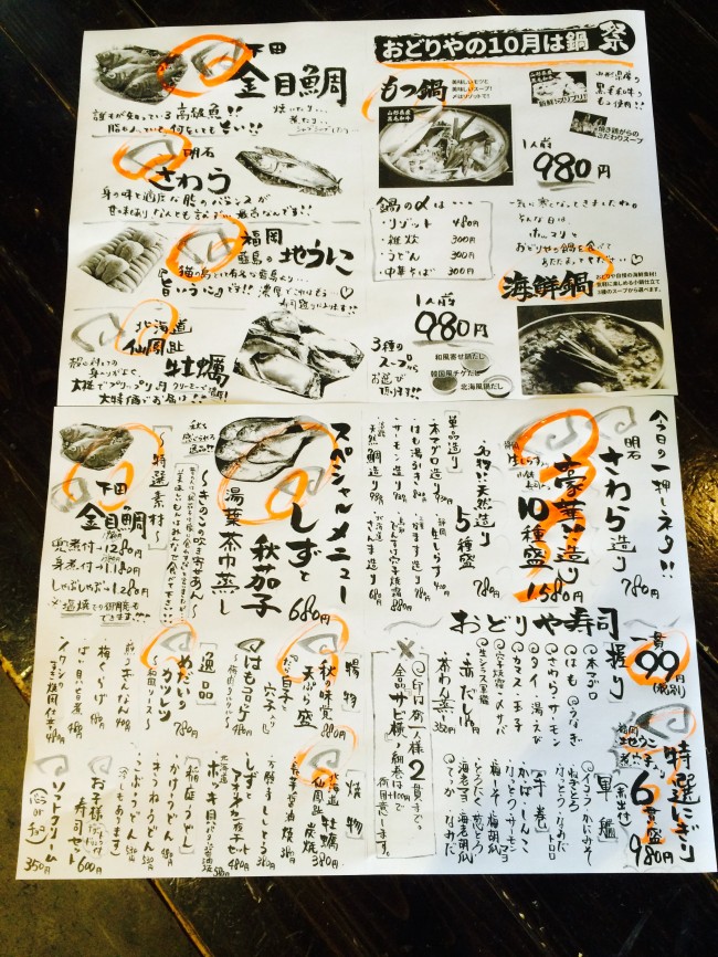 image3_2.JPG