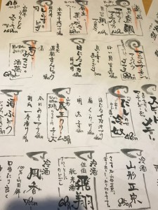 image3_5.JPG