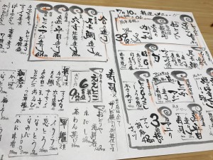 IMG_1358