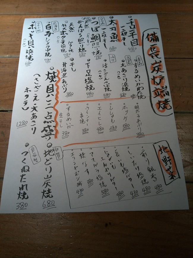 IMG00285.jpg