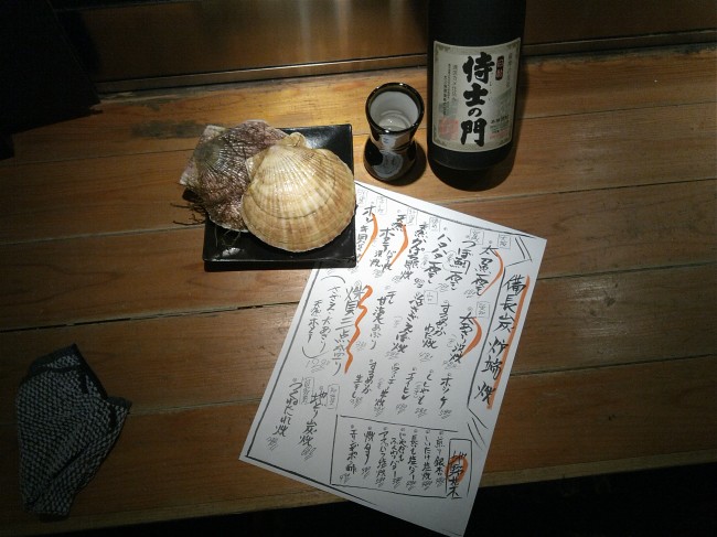 IMG00287.jpg