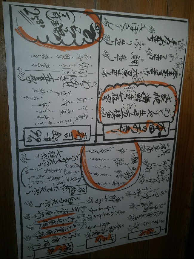 IMG00304.jpg