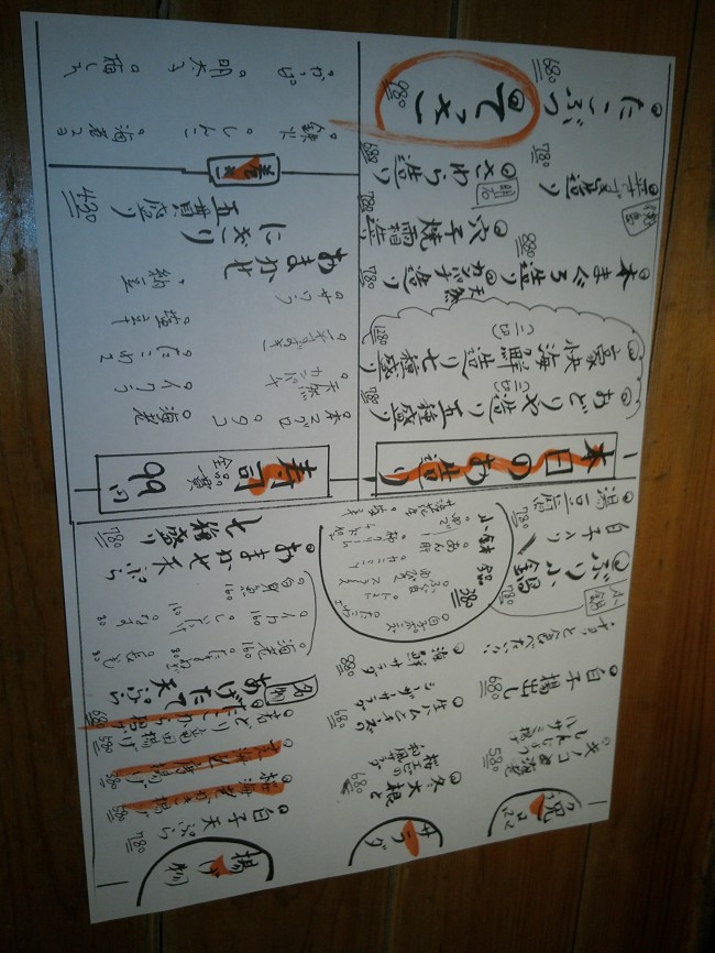 IMG00312.jpg