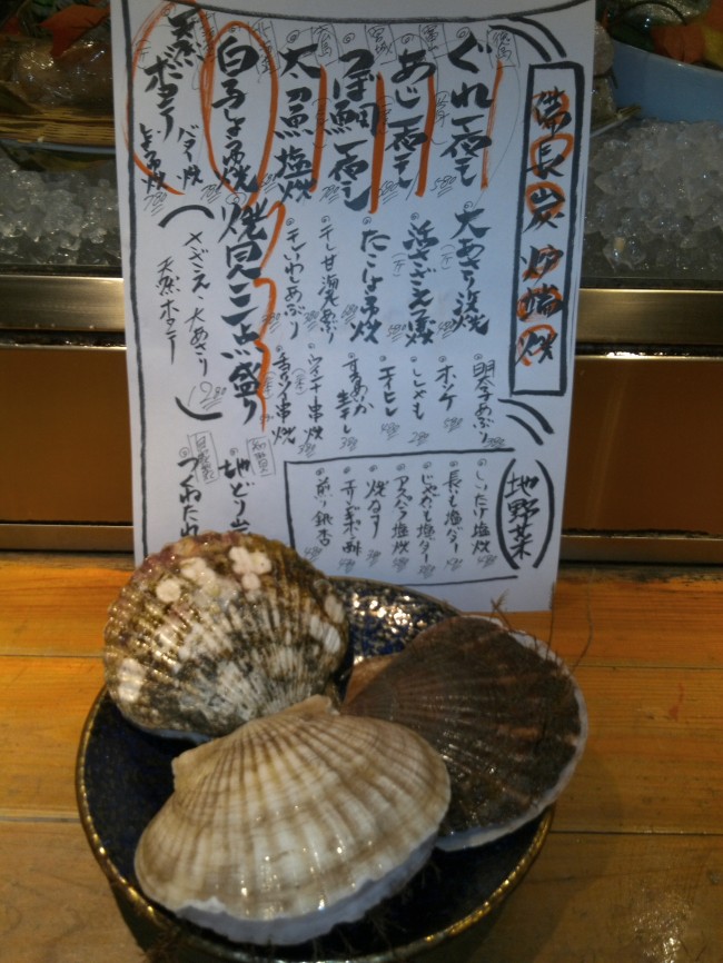IMG00337.jpg