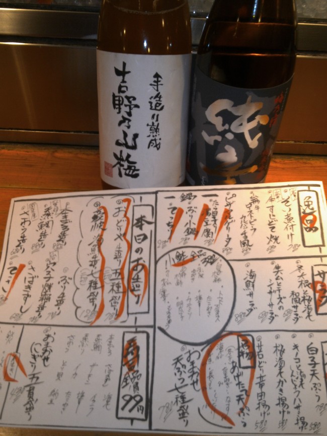 IMG00343.jpg