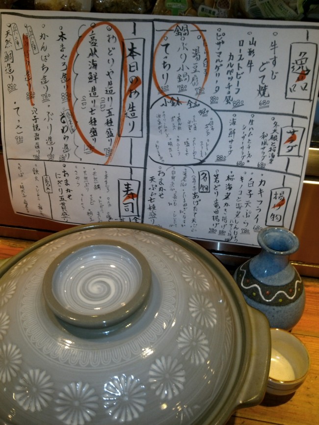 IMG00347.jpg