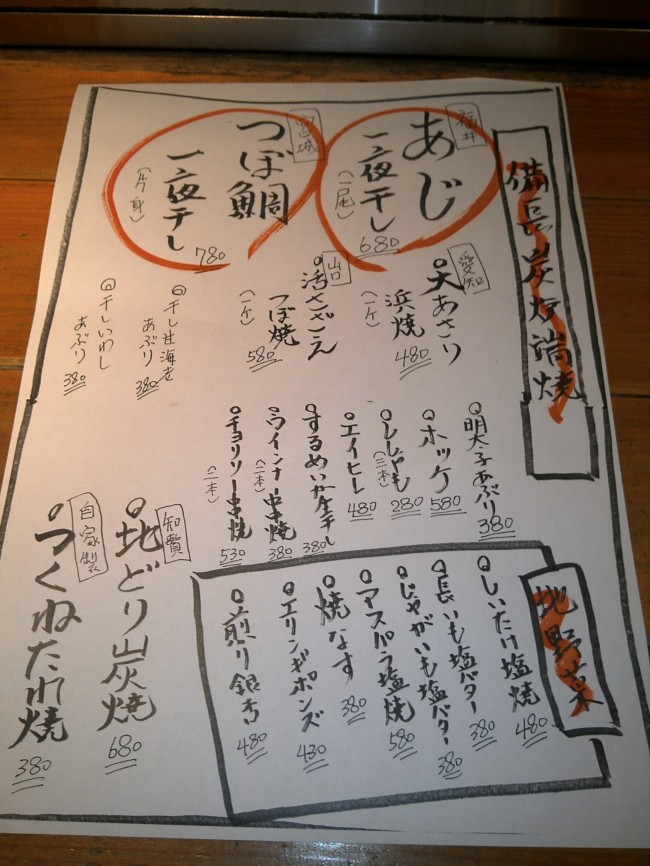 IMG00350.jpg
