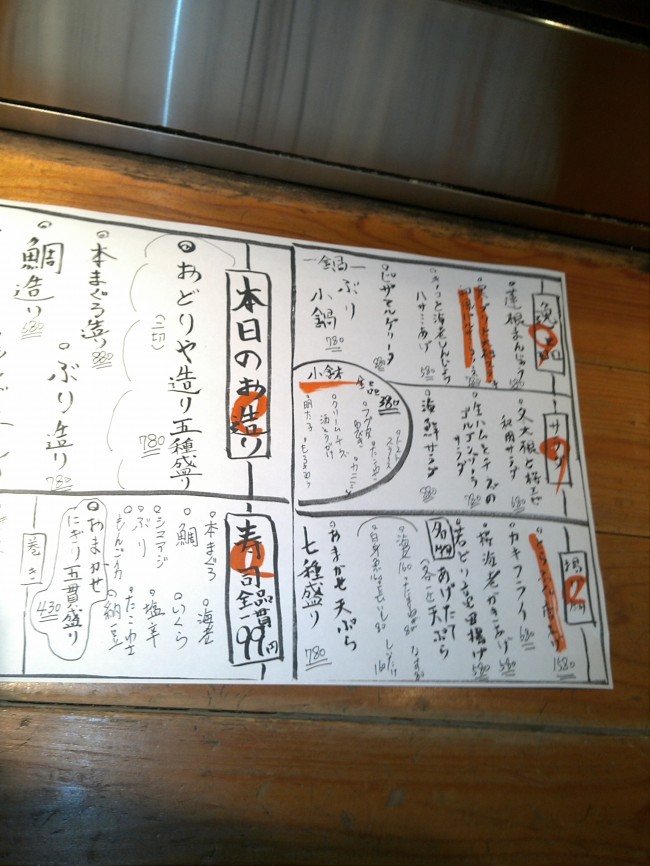 IMG00351.jpg