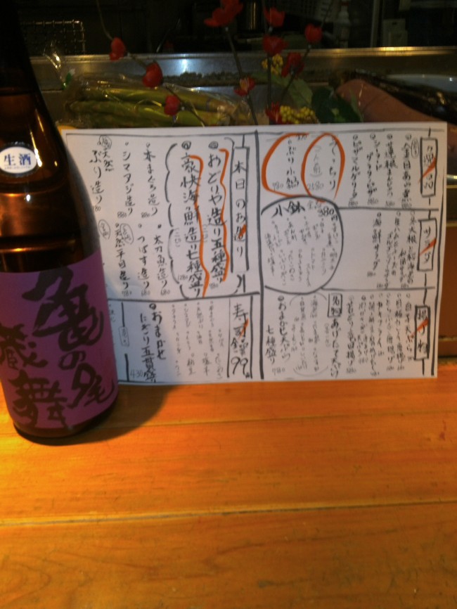 IMG00370.jpg