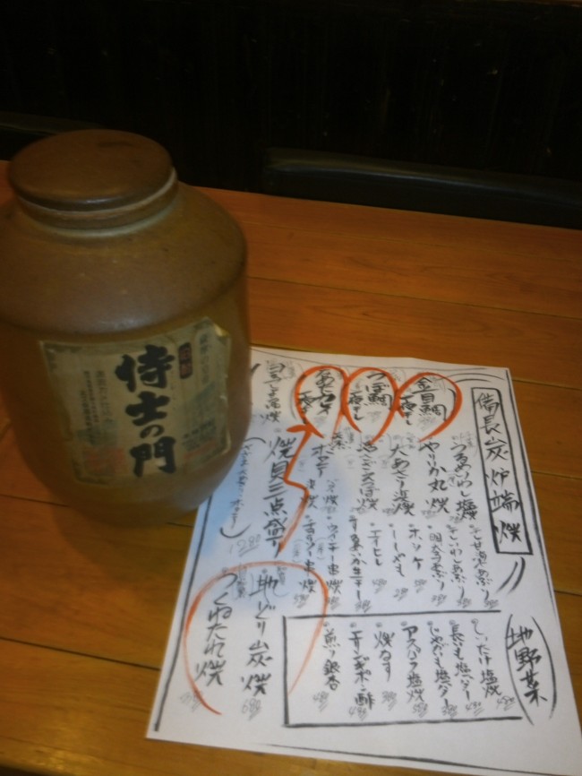 IMG00385.jpg