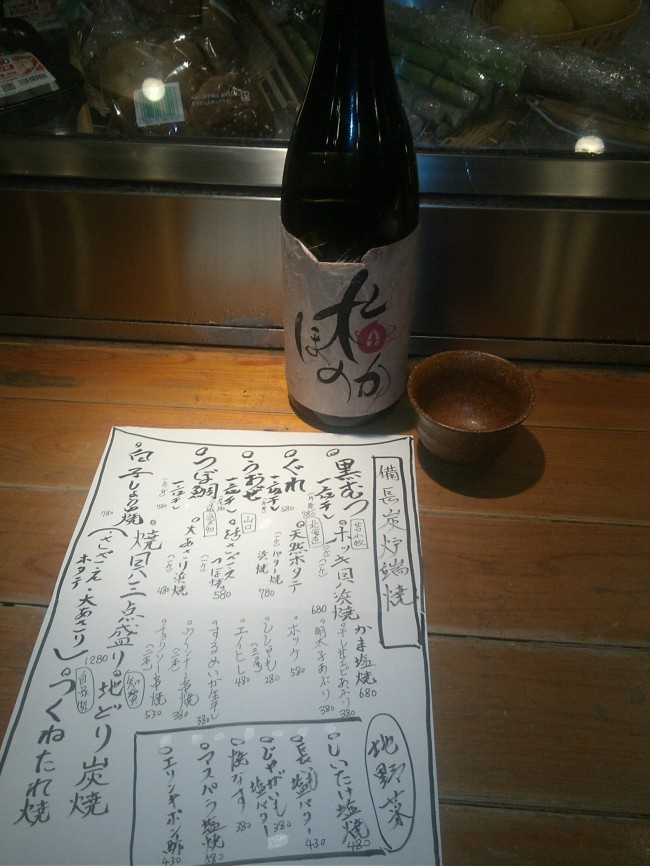 IMG00390.jpg