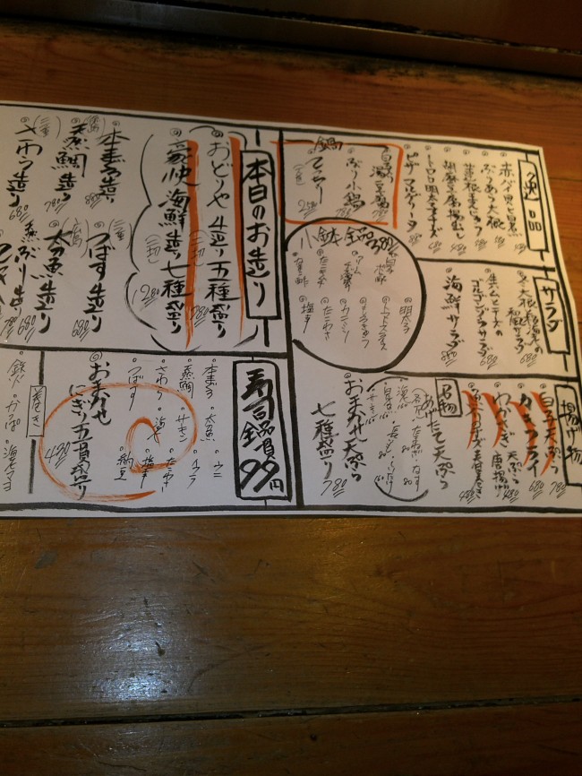 IMG00405.jpg