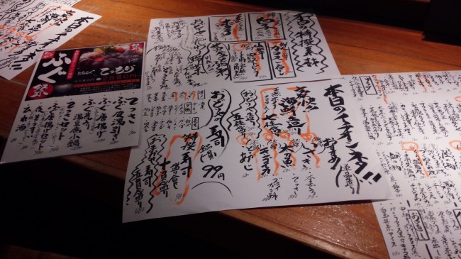 IMG_20141204_161216.jpg