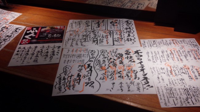 IMG_20141206_154724.jpg