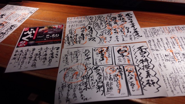IMG_20141208_155901.jpg