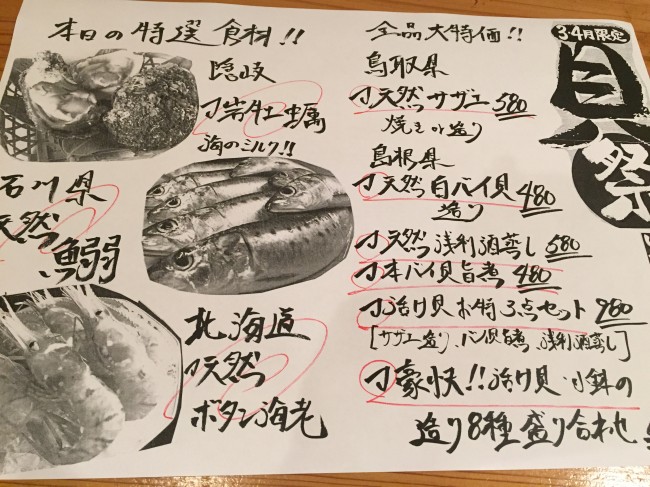 image1_6.JPG