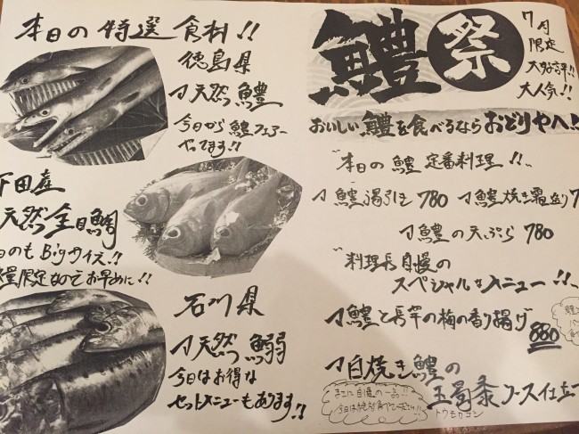 image2.JPG