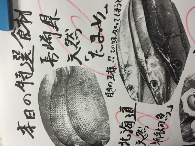 image2_7.JPG